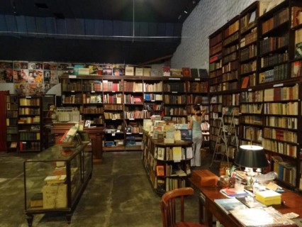 Librería El Ventanal: un faro cultural en la ciudad